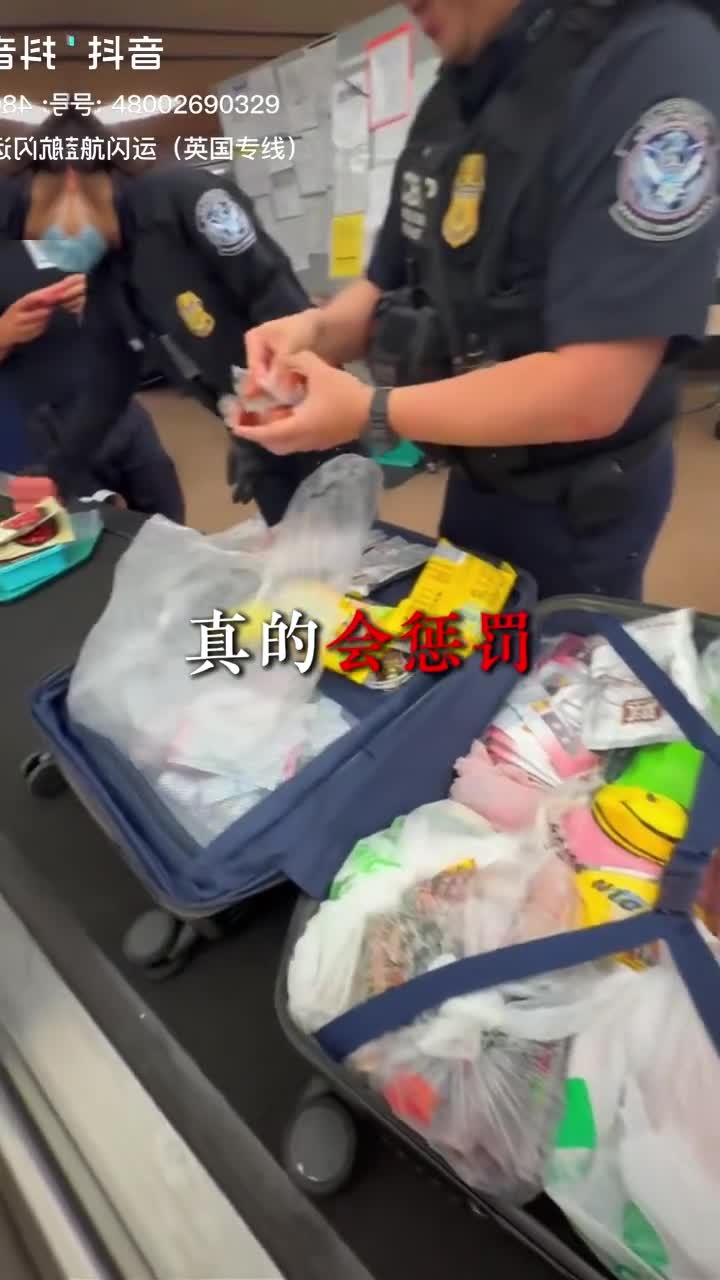70秒英国专线带货片：恐惧钩子怎么把人按住 封面