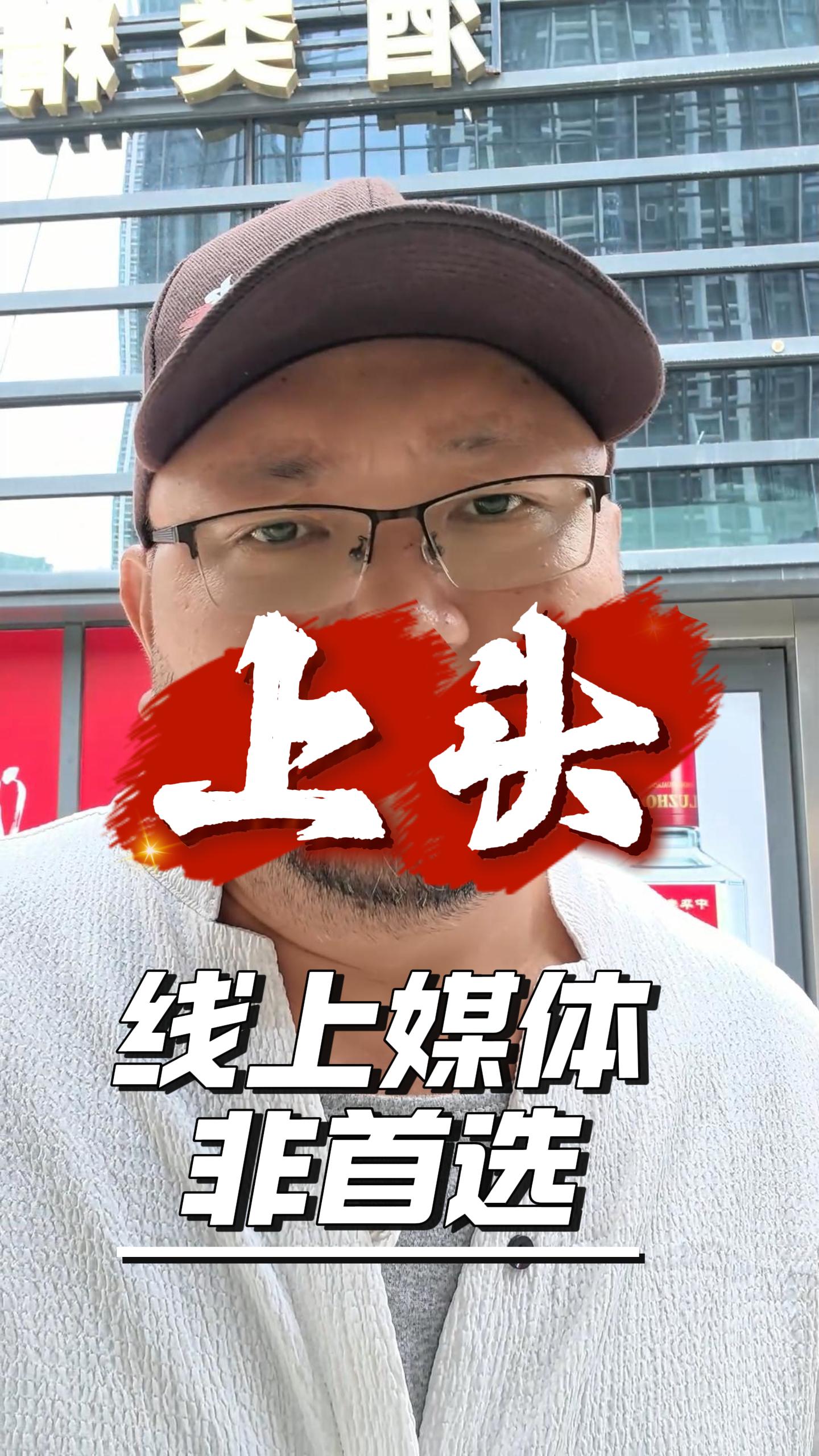 纯线上推广做不起来集运？先问你手里有没有线下资源 封面