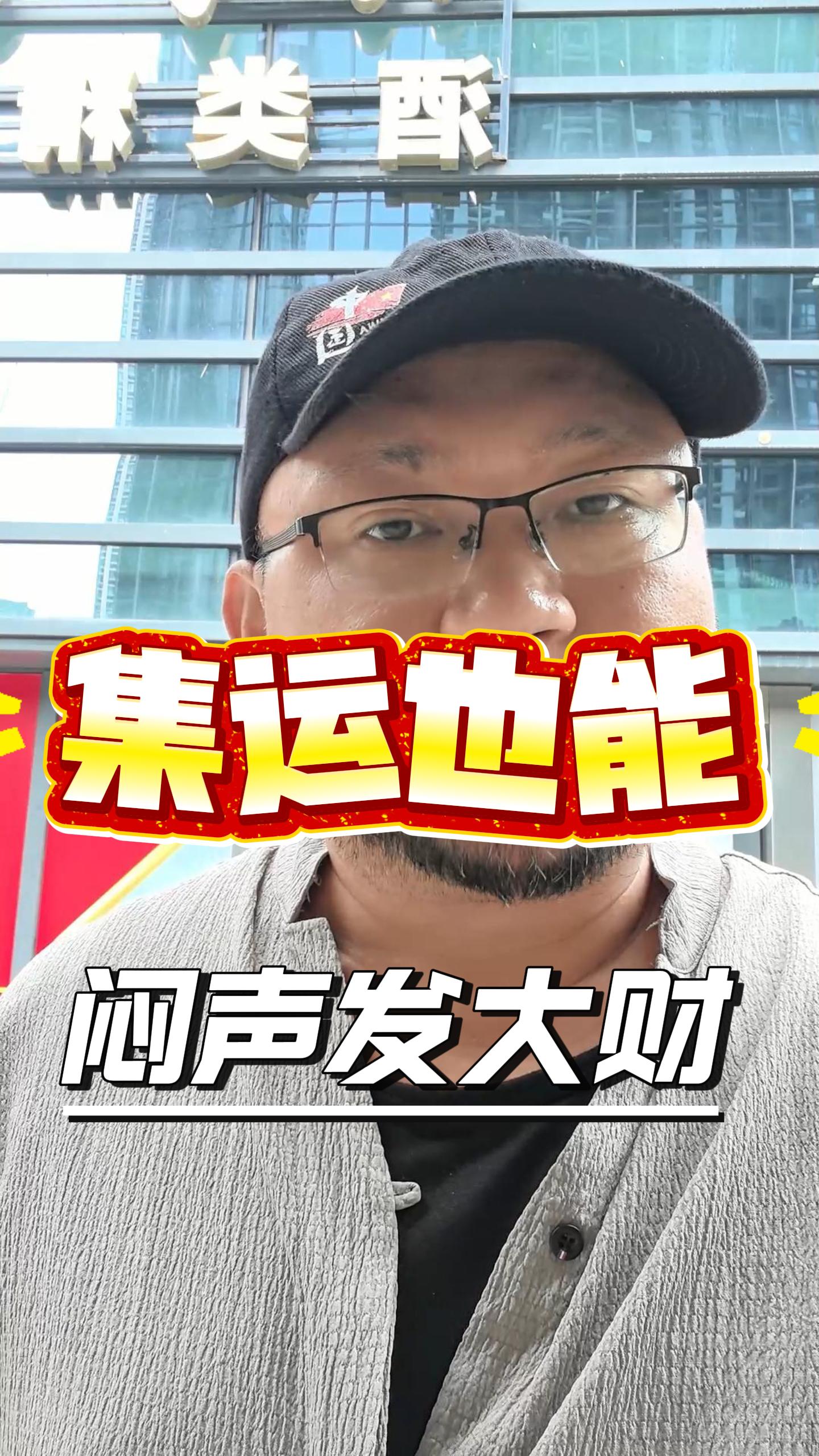 别再卷欧美大市场：小市场才是闷声发大财的地方 封面